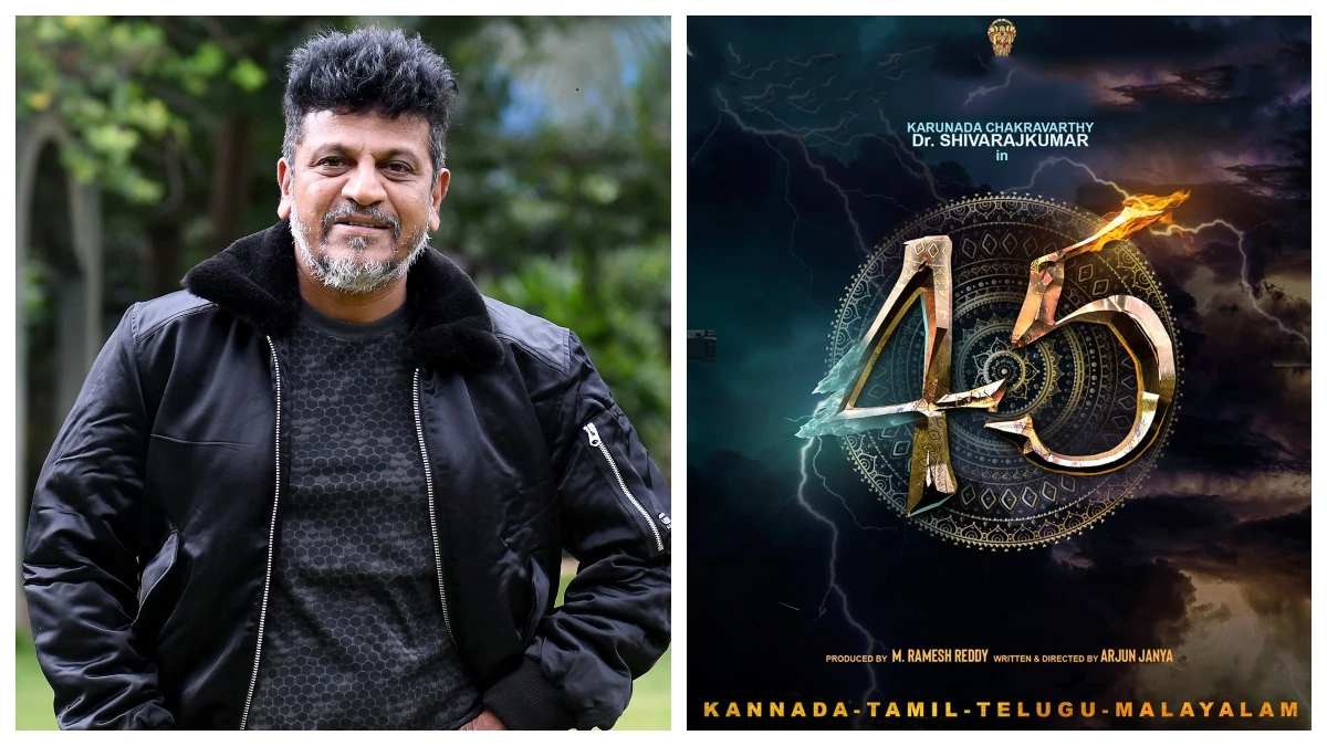 Raj B Shetty to join Shivarajkumar and Upendra film's 45