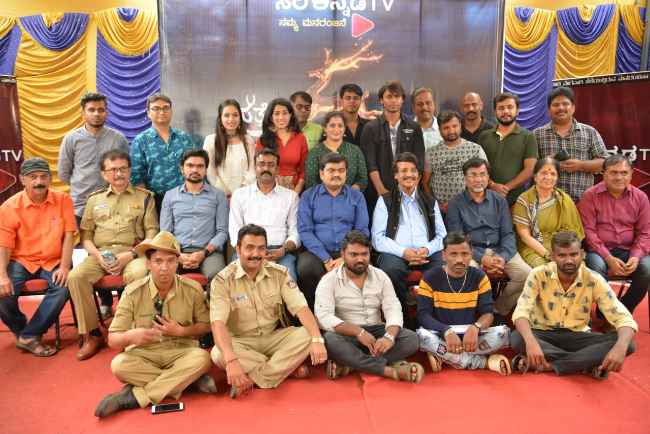 matte-mayamruga-directed-by-tn-seetharam-to-be-telecast-from-october-31st-in-siri-kannada-channel