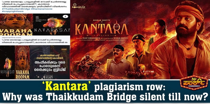 ‘Kantara’ plagiarism row: Why was Thaikkudam Bridge