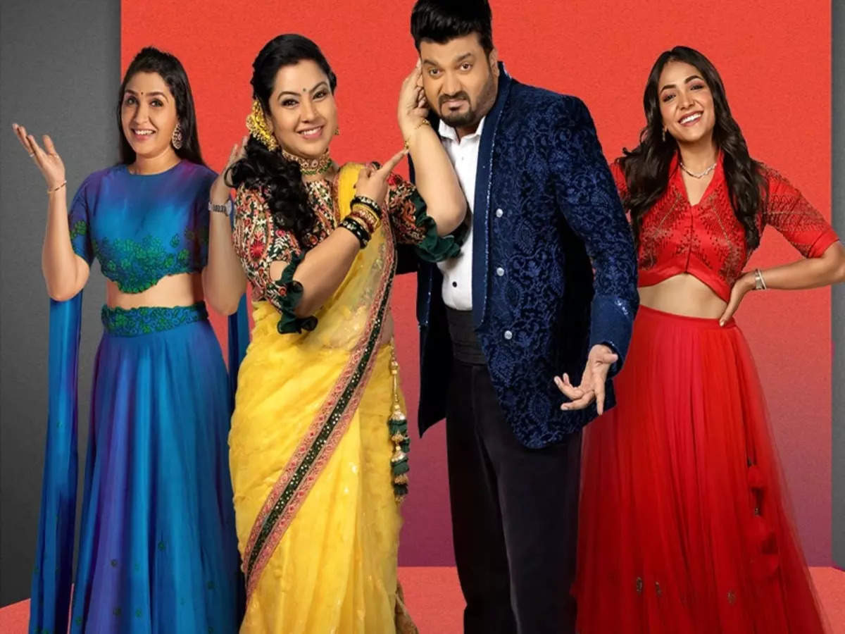 nammamma superstar