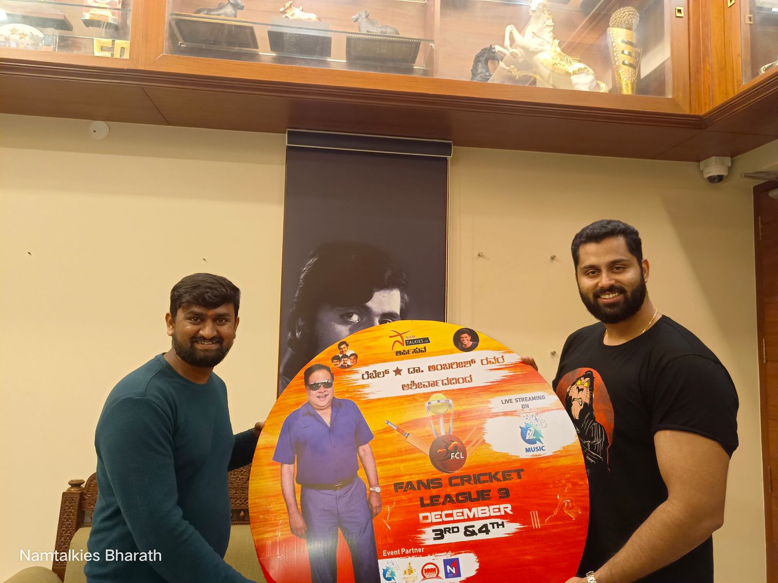 nam talkies fcl tournament 9 