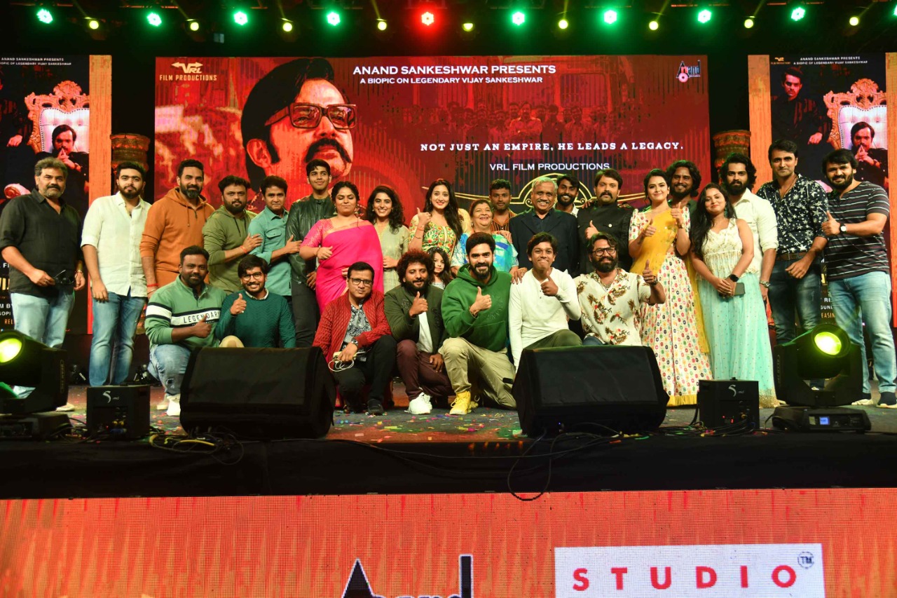 vijayananda kannada movie songs release