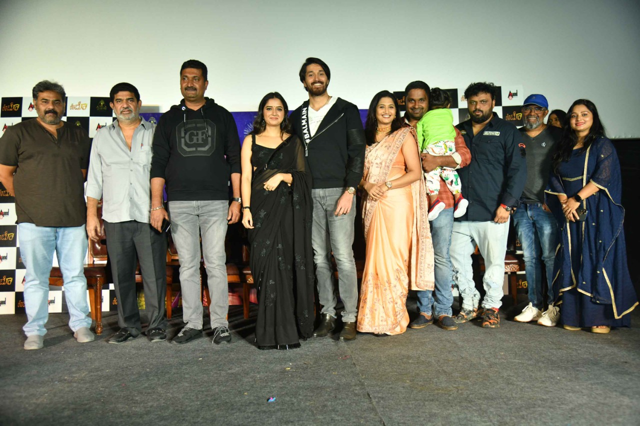 raymo kannada movie trailer released shivanna