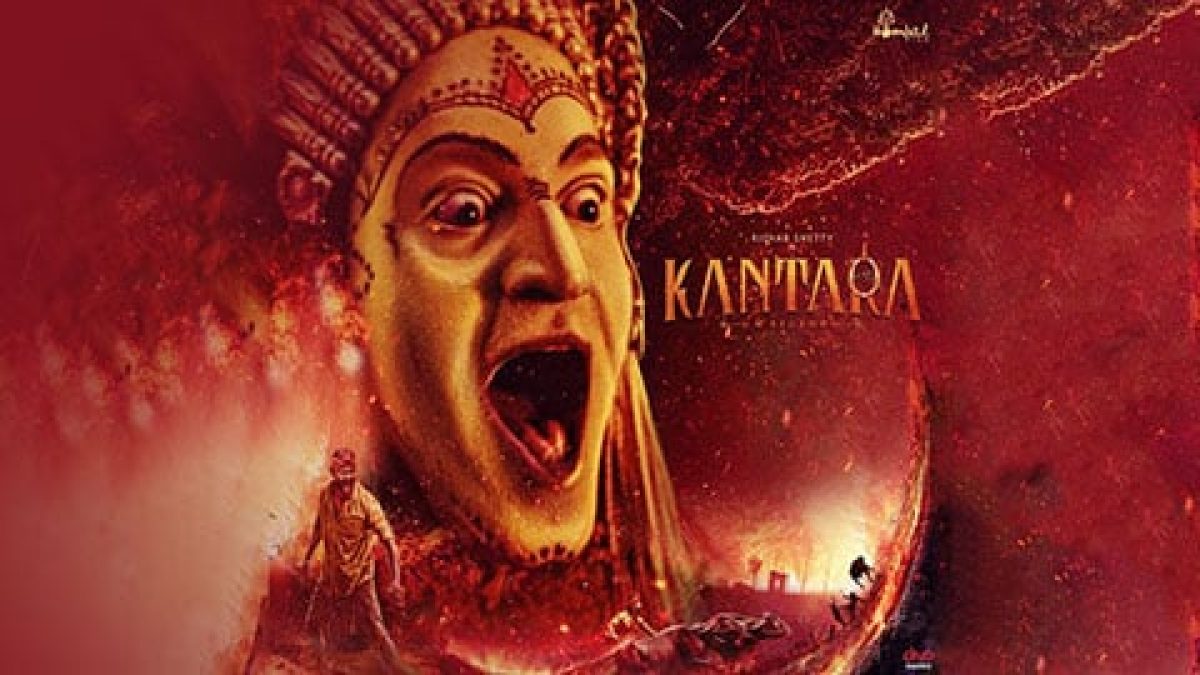 'Varaha Rupam' song from the film 'Kantara' comes again; Available everywhere including cinemas, OTT from today