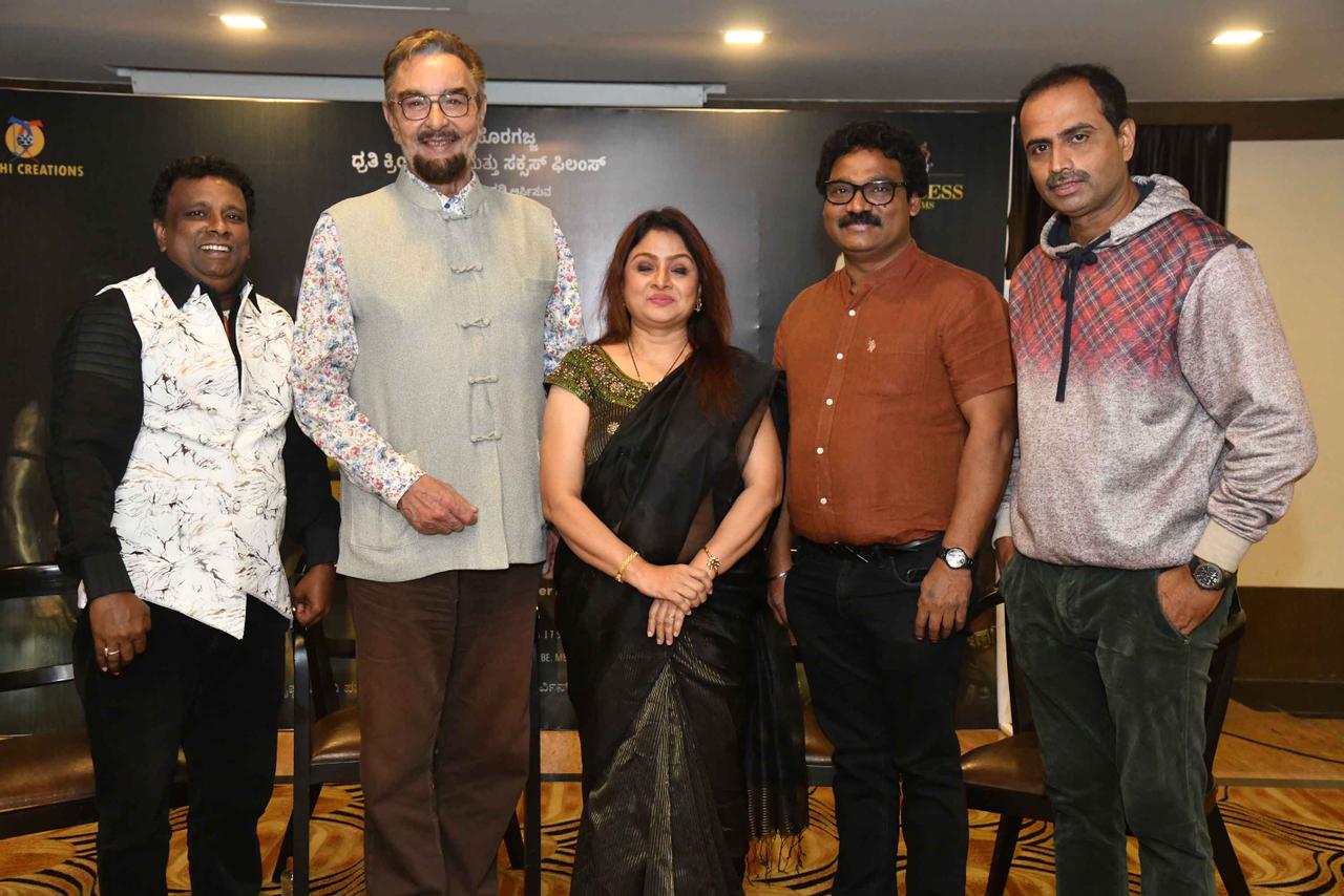 Internationally renowned actor Kabir Bedi in the movie about Tulunada “Koragajja”.