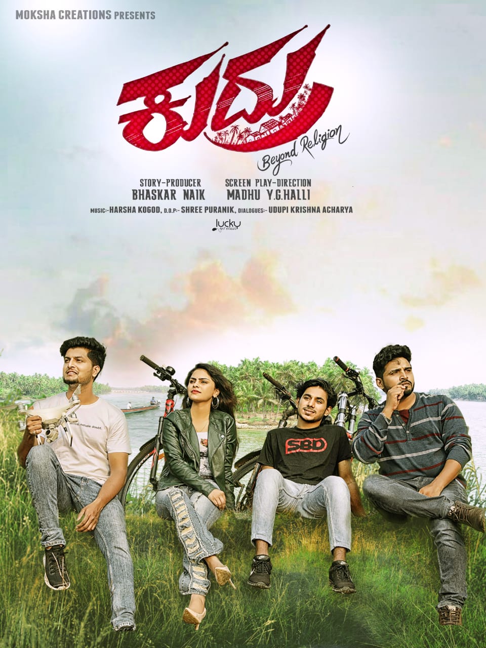 Harmony and Coexistence in "Kudru".