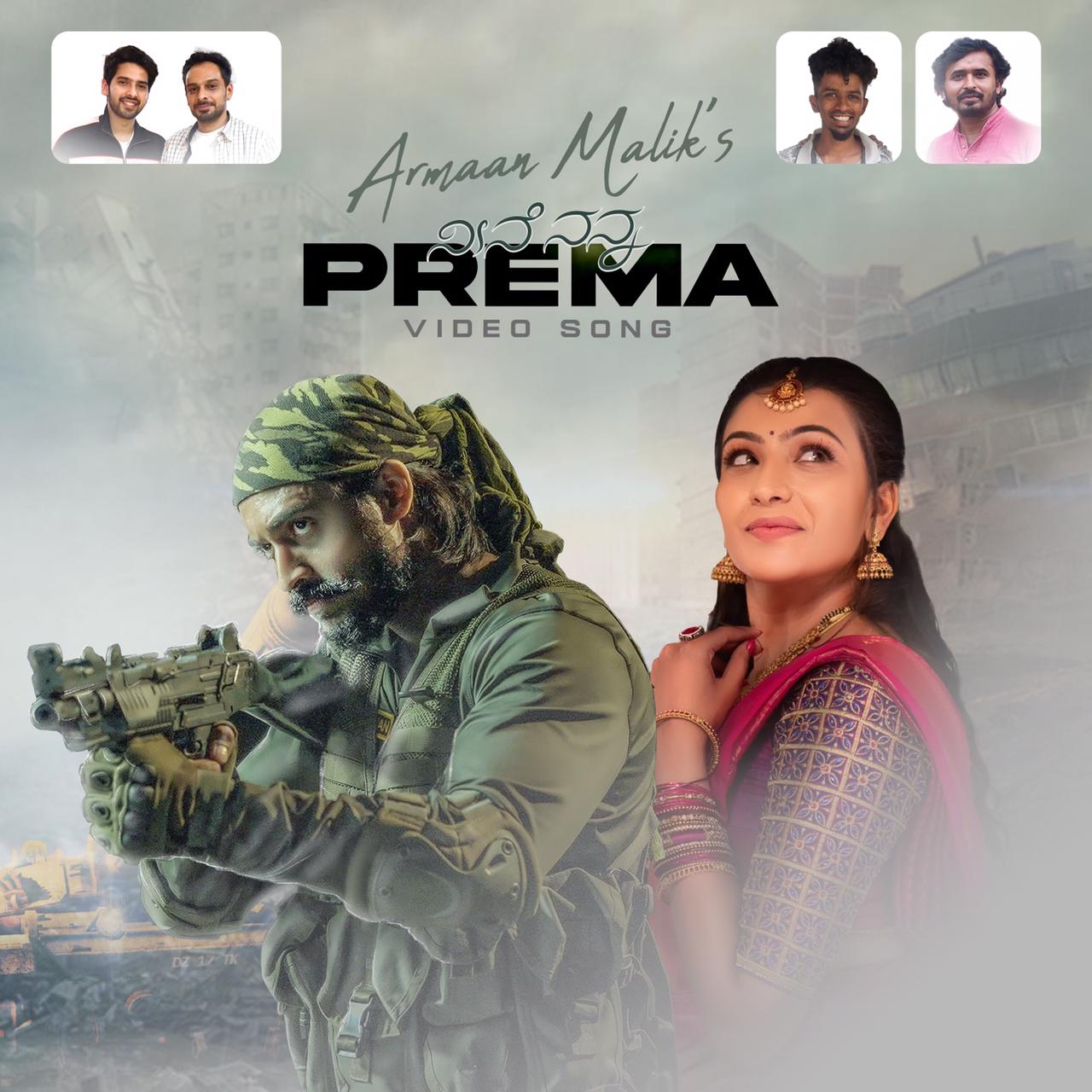 A Kannada song based on the story of a soldier called Neene Nanna Prema is creating a sensation.