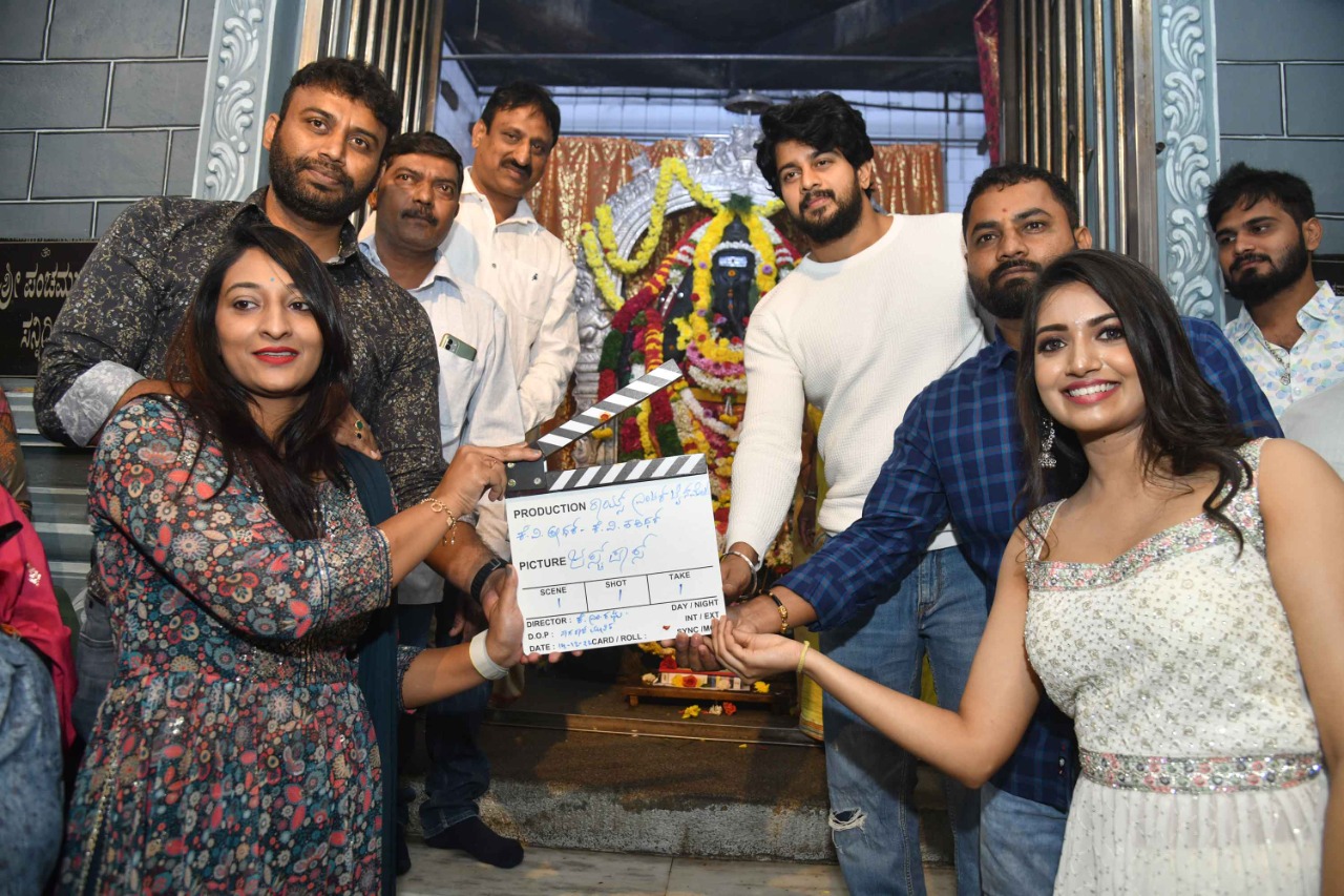 Setteritu Sri 'Just Pass' Movie - Shooting from 2nd January