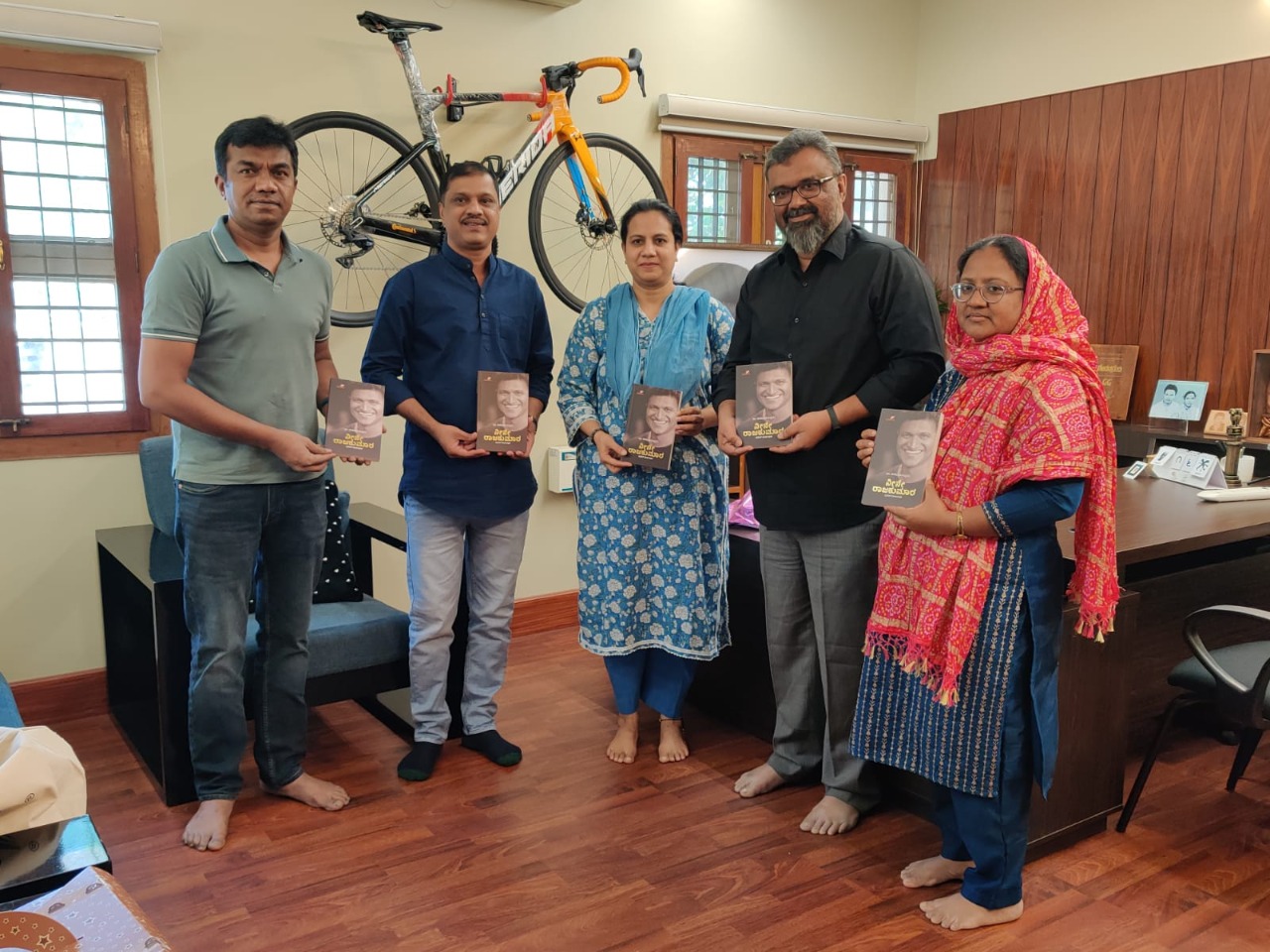 Ashwini Puneeth Rajkumar Releases 4th Edition of Puneeth Biography 'Neene Rajkumar'