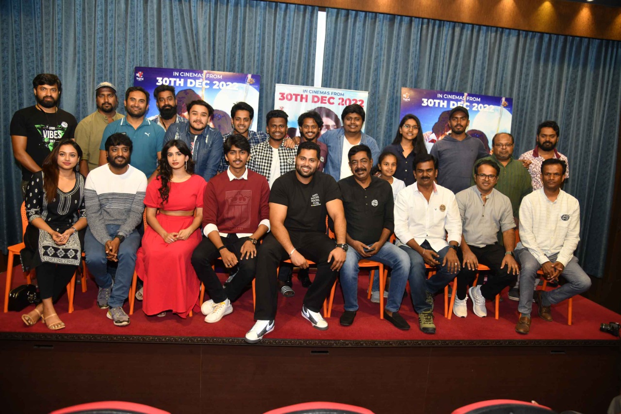 The trailer of Abhishek Ambarish's movie "Badavipurva" has been unveiled.