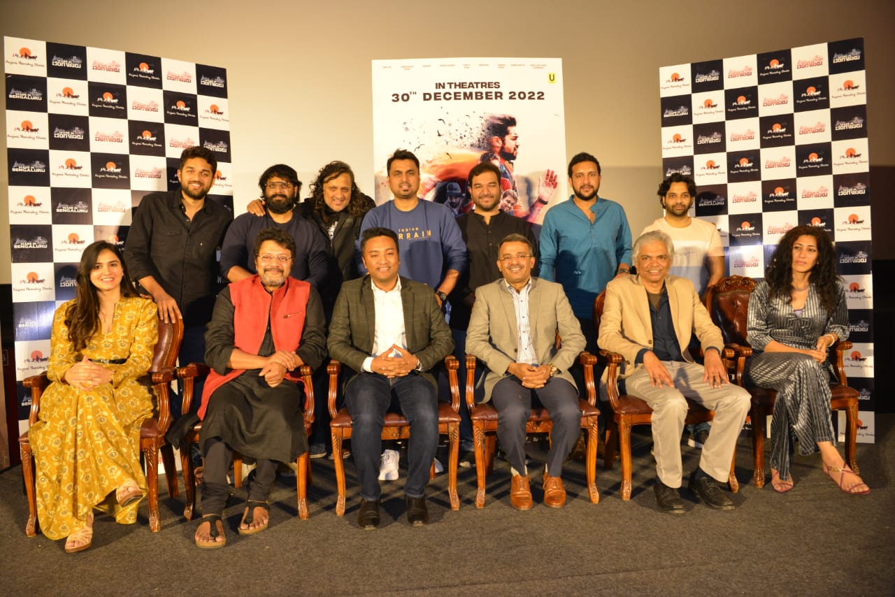 "Made in Bangalore" will hit the screens on December 30.