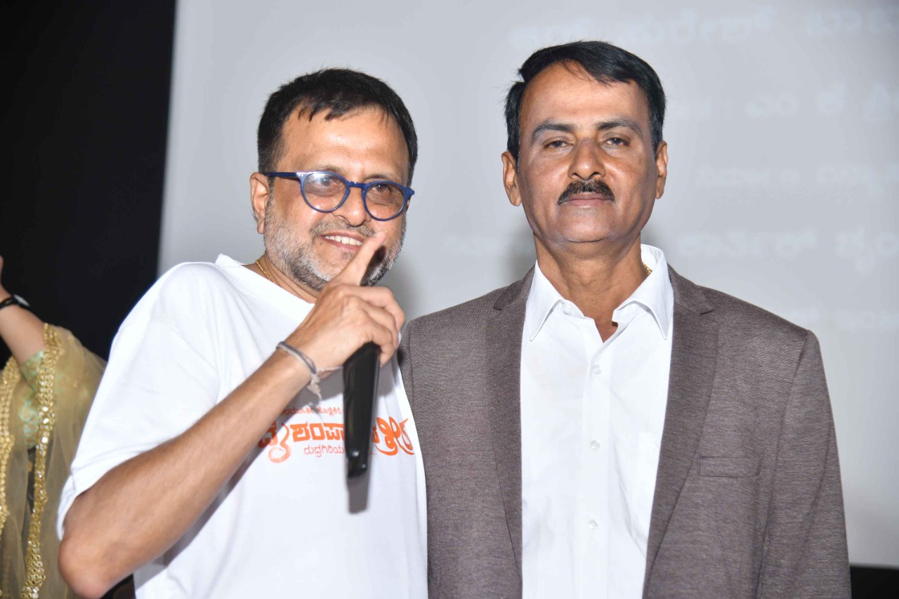 The trailer of "Vaishampayana Theer" was released 