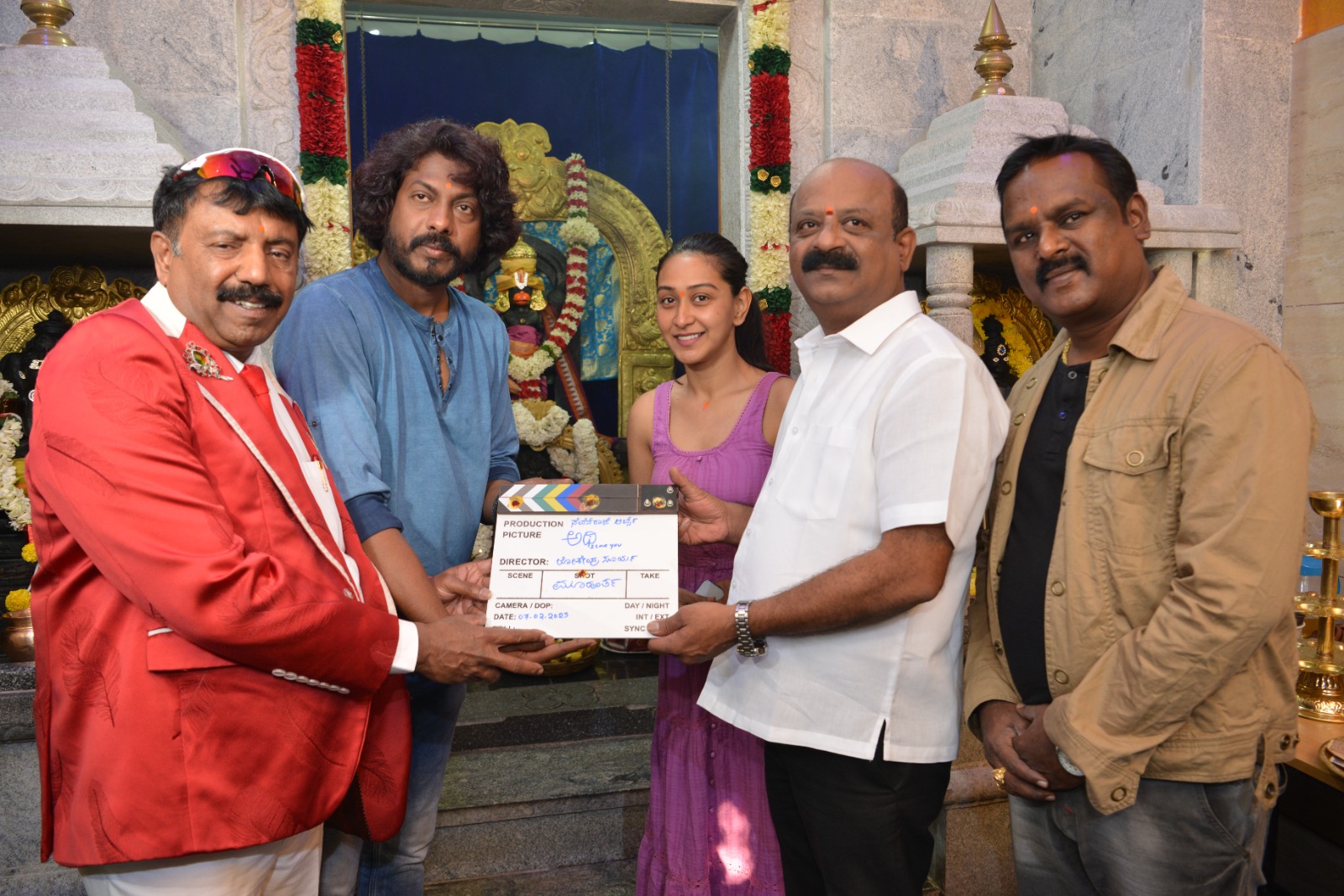 Beginning of ʻAthiʼ Lokendra Surya-Shravya Rao Jodi!