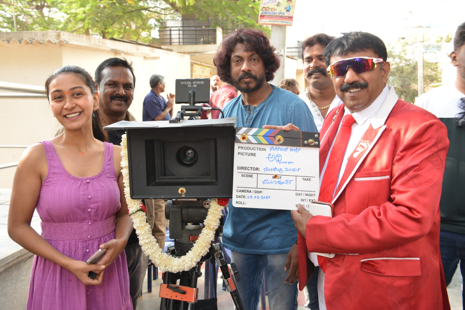 Beginning of ʻAthiʼ Lokendra Surya-Shravya Rao Jodi!