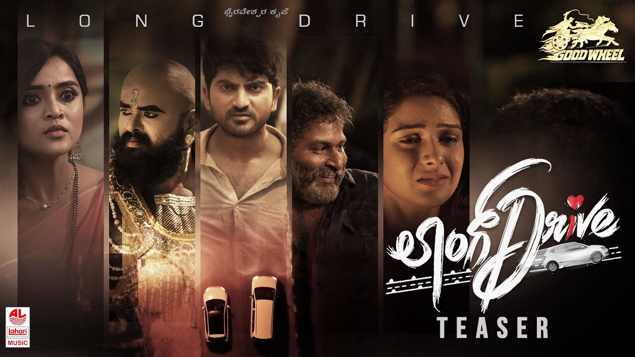 long drive kannada movie review